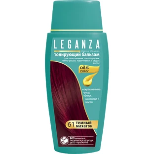 Оттеночный бальзам Leganza 61 - Темный махагон 150 мл