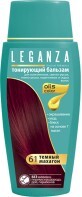 Відтінковий бальзам для волосся Leganza 61 - Темний махагон 150 мл