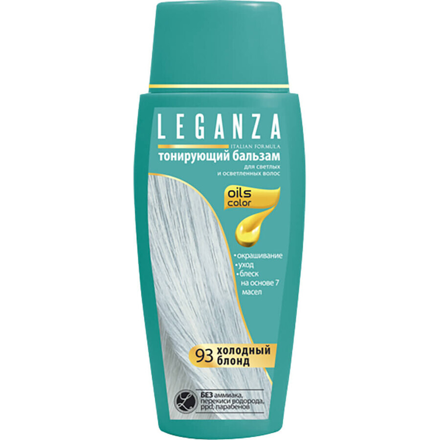 Оттеночный бальзам Leganza 93 - Холодный блонд 150 мл: цены и характеристики
