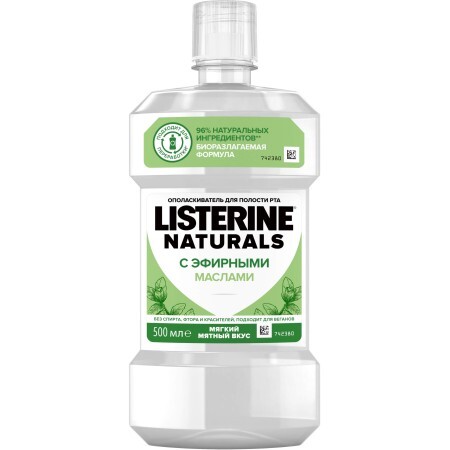 Ополаскиватель для полости рта Listerine Naturals с эфирными маслами 500 мл