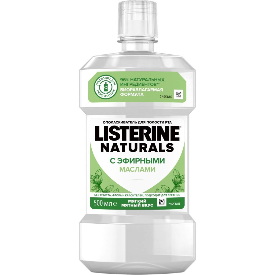 Ополаскиватель для полости рта Listerine Naturals с эфирными маслами 500 мл: цены и характеристики