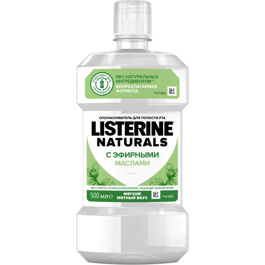 Ополіскувач для ротової порожнини Listerine Naturals з ефірними оліями 500 мл: ціни та характеристики