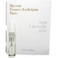 Парфюмированная вода Maison Francis Kurkdjian Aqua Universalis Forte пробник 2 мл