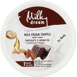 Крем для тела Milky Dream Шоколад и аргановое масло 110 мл