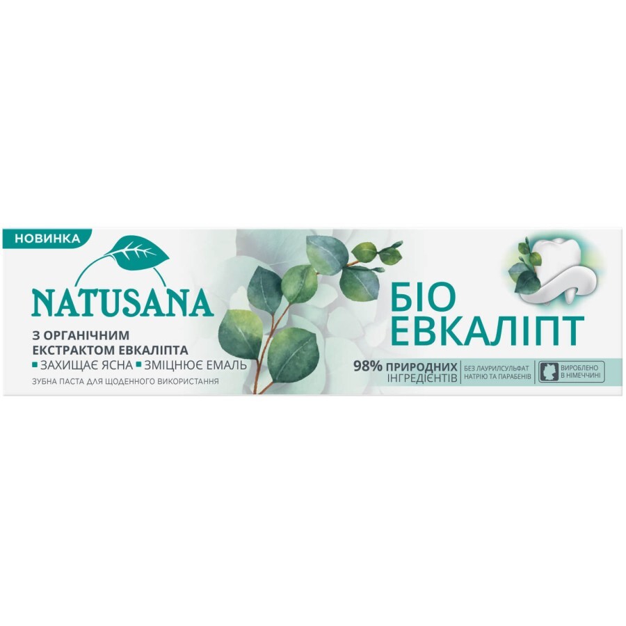 Зубная паста Natusana Био Эвкалипт 100 мл: цены и характеристики