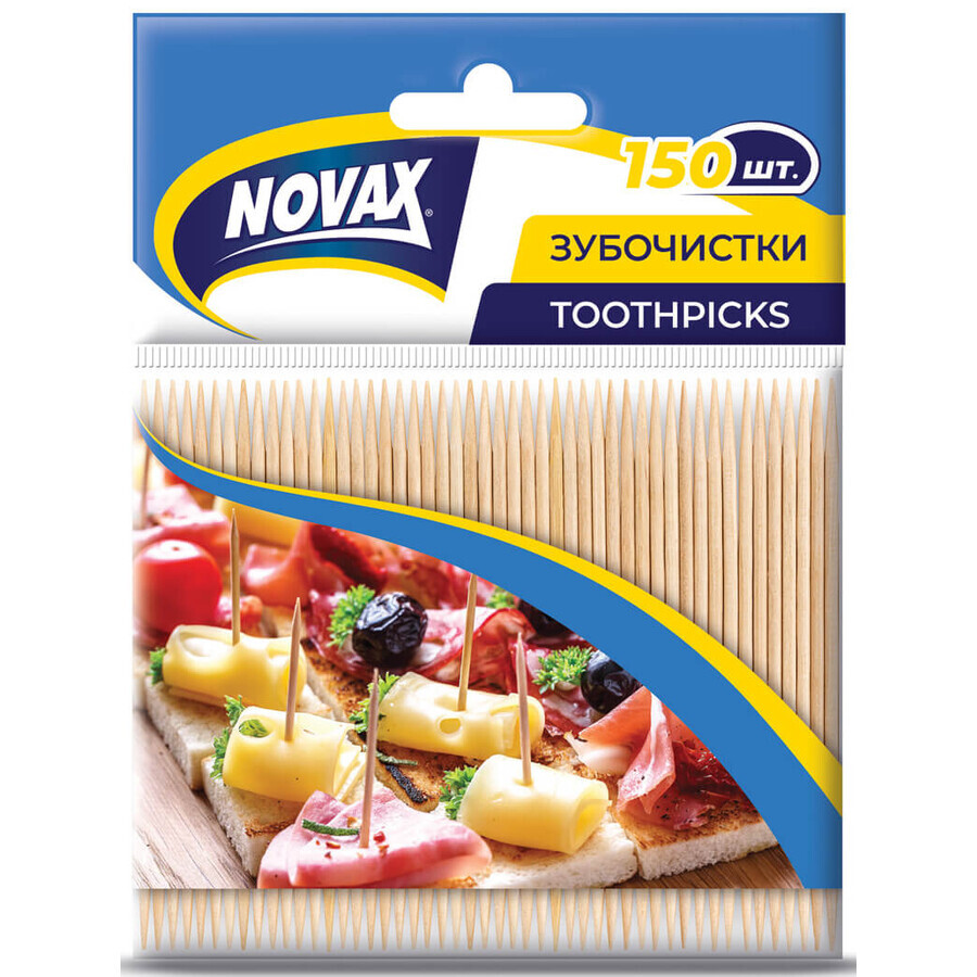 Зубочистки Novax бамбуковые 150 шт.: цены и характеристики