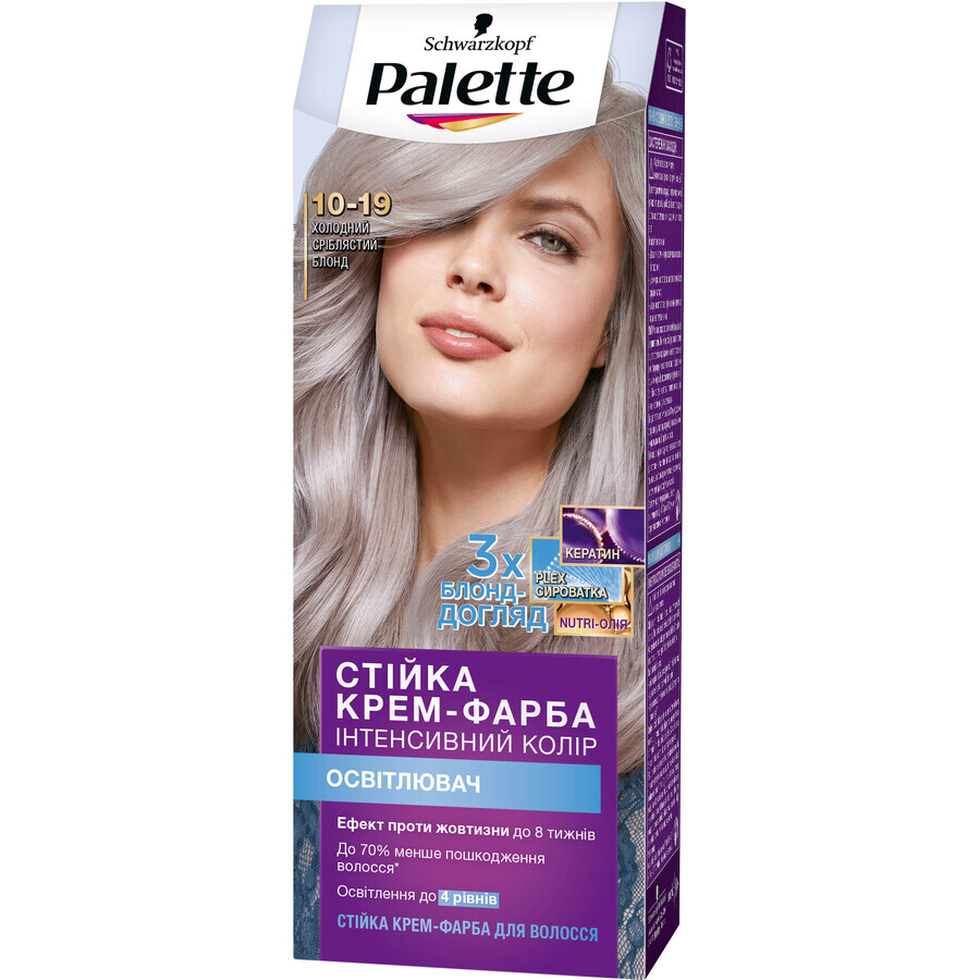 Краска для волос Palette 10-19 Холодный светлый блонд 110 мл: цены и характеристики