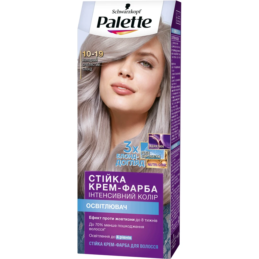Фарба для волосся Palette 10-19 Холодний світлий блонд 110 мл: ціни та характеристики