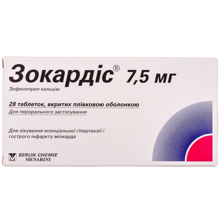 Зокардіс 7,5 мг табл. в/плівк. обол. 7,5 мг блістер №28: ціни та характеристики