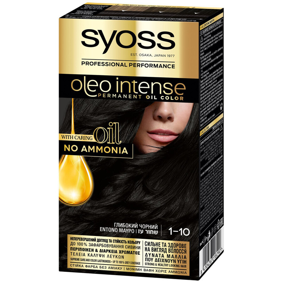 Краска для волос Syoss Oleo Intense 1-10 Глубокий черный 115 мл: цены и характеристики