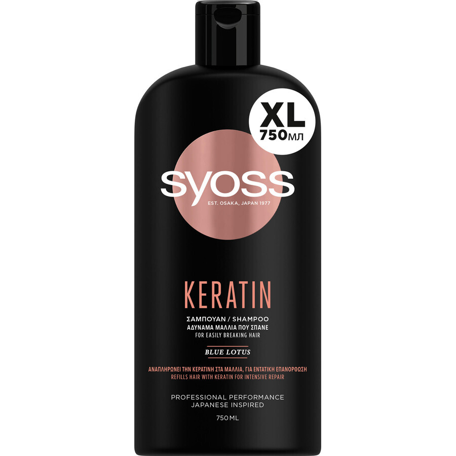 Шампунь Syoss Keratin с Голубым Лотосом для ломких волос 750 мл: цены и характеристики