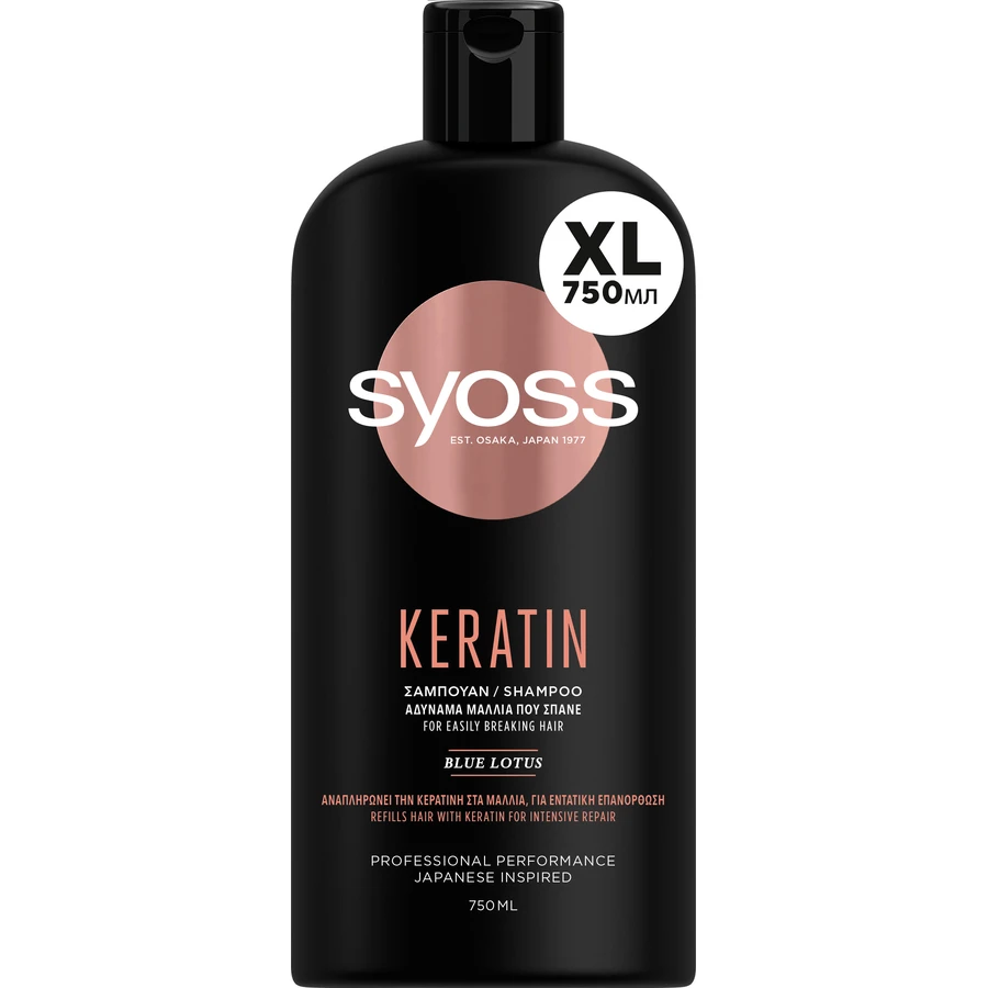 Шампунь Syoss Keratin з Блакитним Лотосом для ламкого волосся 750 мл: ціни та характеристики