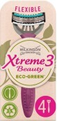 Бритва Wilkinson Sword Xtreme3 Beauty Eco Green 4 шт.