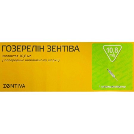 Гозерелин Зентива имплантант по 10.8 мг №1 в предвар. запол. шпр.