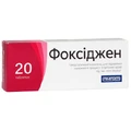 Фоксіджен табл. п/о №20