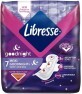 Прокладки гігієнічні Libresse Maxi Goodnight, 7 шт