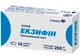Екзифін табл 250мг №14