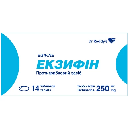 Екзифін табл 250мг №14: ціни та характеристики