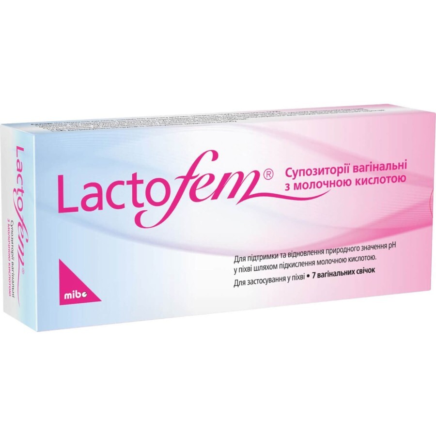 Lactofem Суппозитории вагинальные с молочной кислотой №7: цены и характеристики
