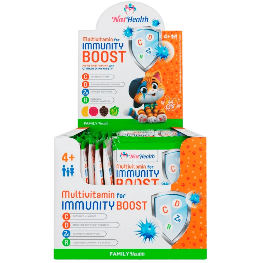 NatHealth Multivitamin НатХелс Мультивітаміни для стійкого імунітету желейні пастилки №150: ціни та характеристики