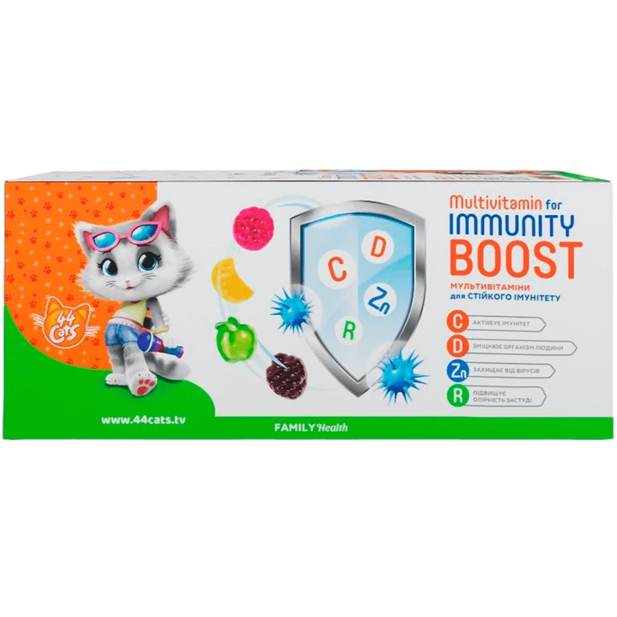NatHealth Multivitamin НатХелс Мультивітаміни для стійкого імунітету желейні пастилки №150: ціни та характеристики