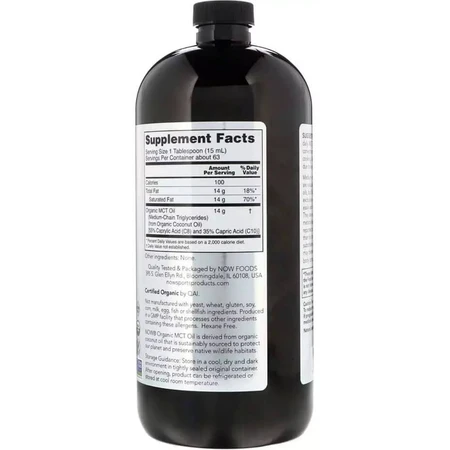 Органічне масло МСТ, Organic MCT Oil, Now Foods, 946 мл: ціни та характеристики