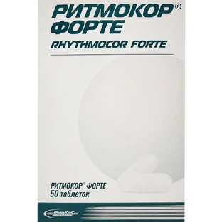 Ритмокор Форте таблетки №50