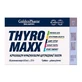 ТіроМакс (ThyroMaxx) капсули №60