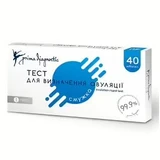 Тест-смужка на овуляцію Prima Diagnostic 40 мМО / мл №1