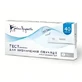 Тест-касета на овуляцію Prima Diagnostic 40 ММО/мл, №1