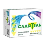 Слабітель, порошок по 10 г у саше №10