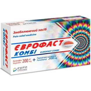Єврофаст Комбі капсули 200 мг/500 мг №10 