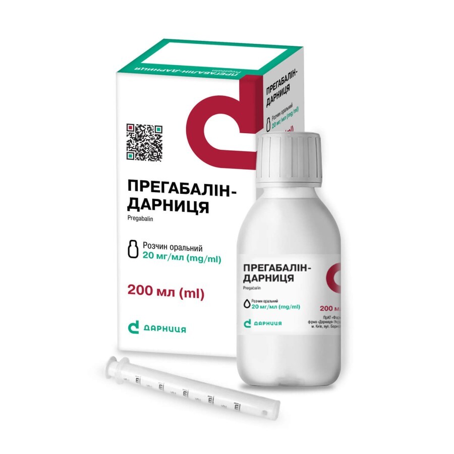 Прегабалін-Дарниця розчин оральний 20 мг/мл флакон 200 мл: ціни та характеристики