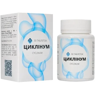 Циклінум таблетки по 670 мг №30