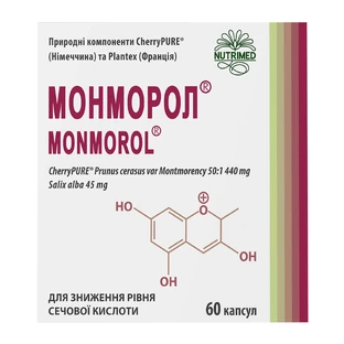 Монморол капсулы по 580 мг №60