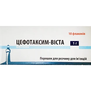 Цефотаксим-Віста порошок для розчину для ін'єкцій фл 1г №10