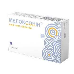 Мелоксонін логн найт таблетки №30