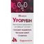 Урорубин капсулы №30