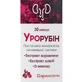 Урорубин капсулы №30