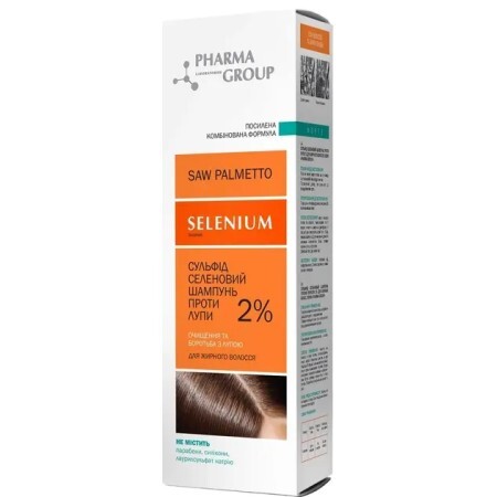 Сульфид селеновый шампунь Pharma Group 2% против перхоти для жирных волос 150 мл