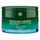 Денний активний догляд для обличчя Еліксір Ботанік Yves Rocher Elixir Botanique Детокс та кисень, 50 мл