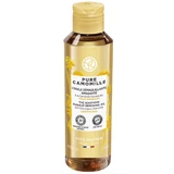 Олія-демакіяж Пюр Камомий Yves Rocher Pure Camomille з ромашкою для чутливої шкіри, 150 мл