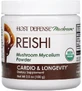 Рейші, порошок грибного міцелію, Reishi, Fungi Perfecti, 100 гр