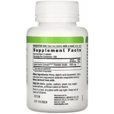 Aged Garlic Extract, Cardiovascular, Formula 100, Kyolic Екстракт витриманого часнику, 200 таблеток: ціни та характеристики