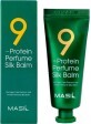 Незмивний бальзам Masil Protein Perfume Silk Balm для пошкодженого волосся з протеїнами 20 мл