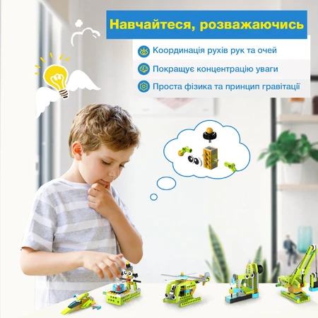 Конструктор Makerzoid Diverse Building Blocks: цены и характеристики