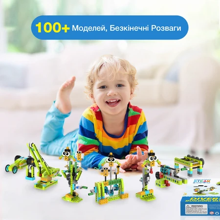 Конструктор Makerzoid Diverse Building Blocks: цены и характеристики