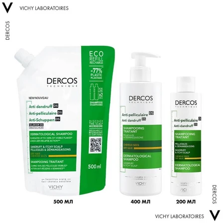 Шампунь Vichy Dercos Anti-Dandruff DS Treatment Shampoo против перхоти усиленного действия, для сухих волос, 500 мл: цены и характеристики