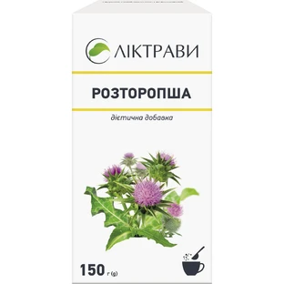 Розторопша, 150 г 