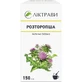 Розторопша, 150 г 